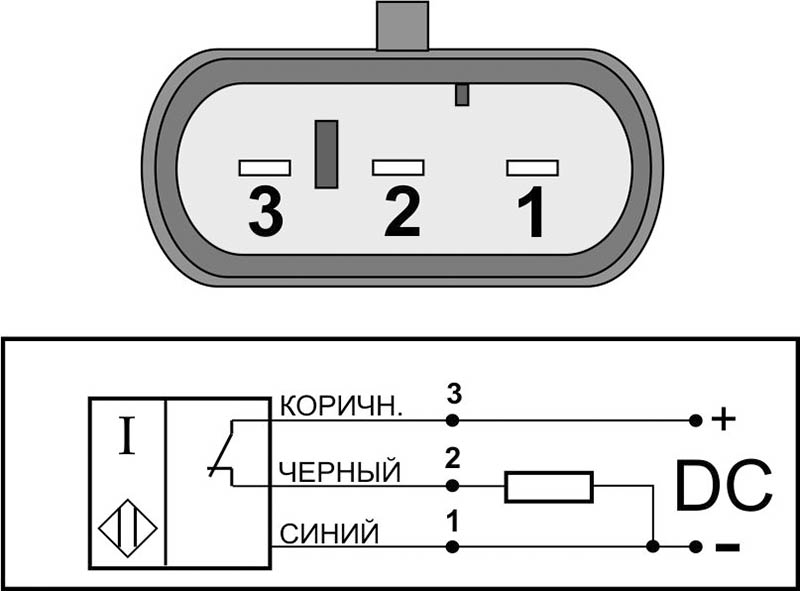 Схема подключения