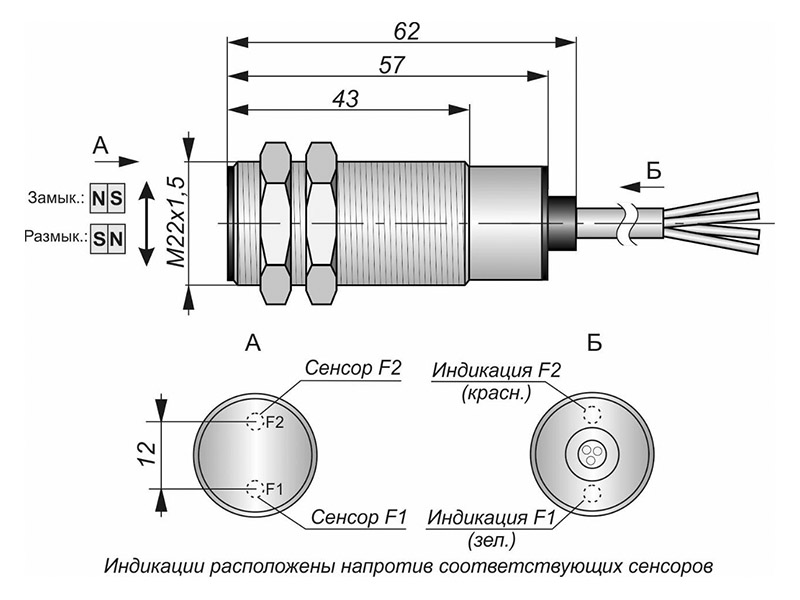 Габаритный чертеж