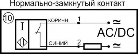 Датчик бесконтактный индуктивный И40-NC-AC-P