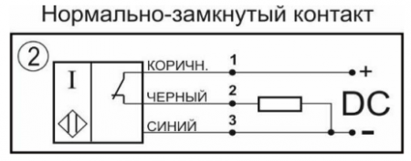 Датчик бесконтактный индуктивный И09-NC-PNP-ПГ-HT-Y10(Л63)