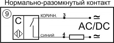 Датчик бесконтактный ёмкостный E14-NO-AC-K